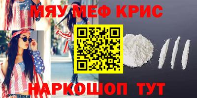 дмт Заводоуковск