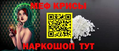 героин Жуковский