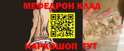 дмт Заводоуковск