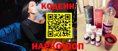 героин Жуковский