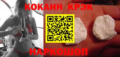 спиды Заволжье