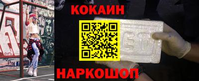 дмт Заводоуковск