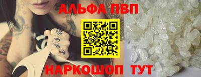 дмт Заводоуковск