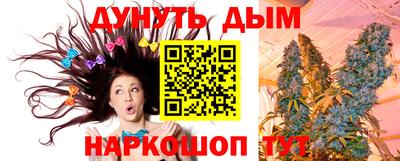 спиды Заволжье