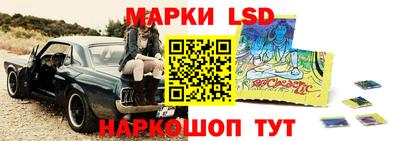 героин Жуковский