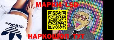 спиды Заволжье