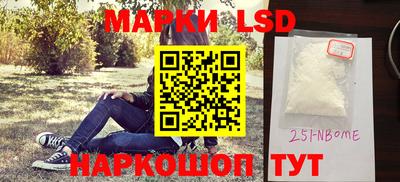 дмт Заводоуковск
