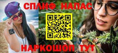 дмт Заводоуковск