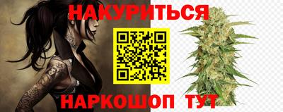 дмт Заводоуковск