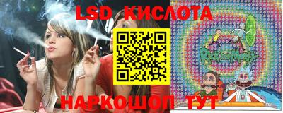 спиды Заволжье