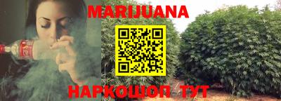 спиды Заволжье