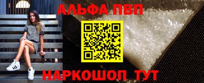 дмт Заводоуковск