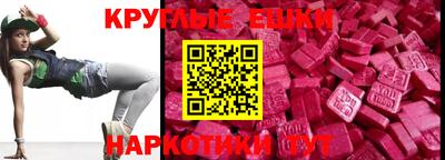 дмт Заводоуковск