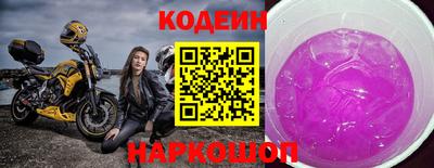 дмт Заводоуковск