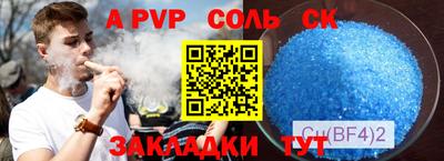 дмт Заводоуковск
