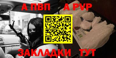 дмт Заводоуковск