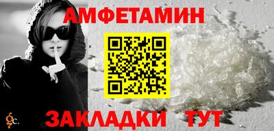 героин Жуковский