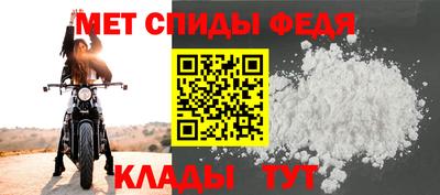 героин Жуковский