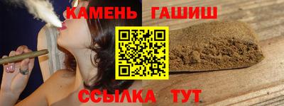 спиды Заволжье