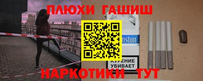 спиды Заволжье