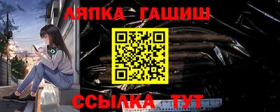 спиды Заволжье