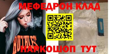 спиды Заволжье