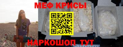 героин Жуковский