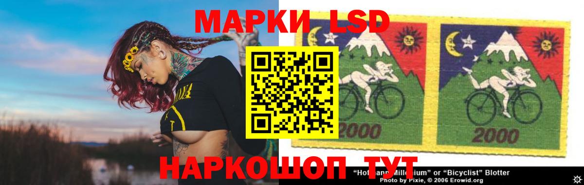 Верхняя Салда  LSD-25 экстази ecstasy  Вход с VPN  ЛСД экстази ecstasy 